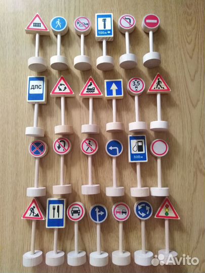Развивающие игрушки Дорожные знаки