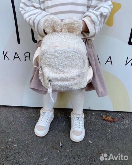 Рюкзак детский новый