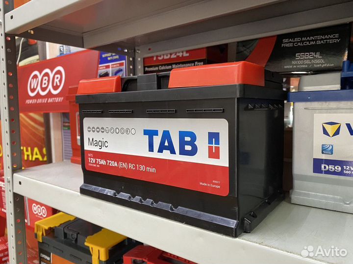 Аккумулятор 75 Tab Magic