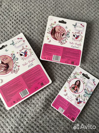 Подарочный набор