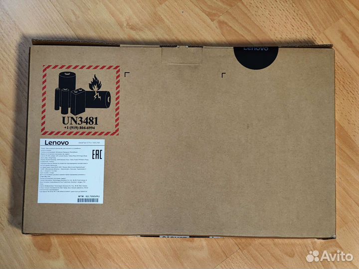 Новый Lenovo ideaPad 5 Pro 14