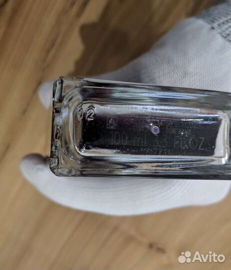 Serge Lutens Baptême du feu (парфим, оригинал)