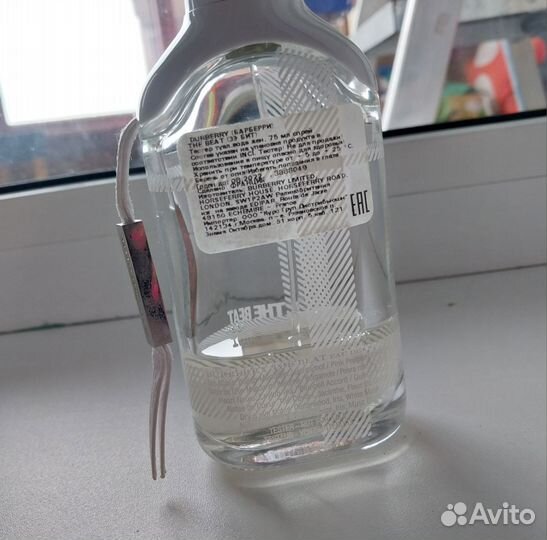 Духи burberry the beat