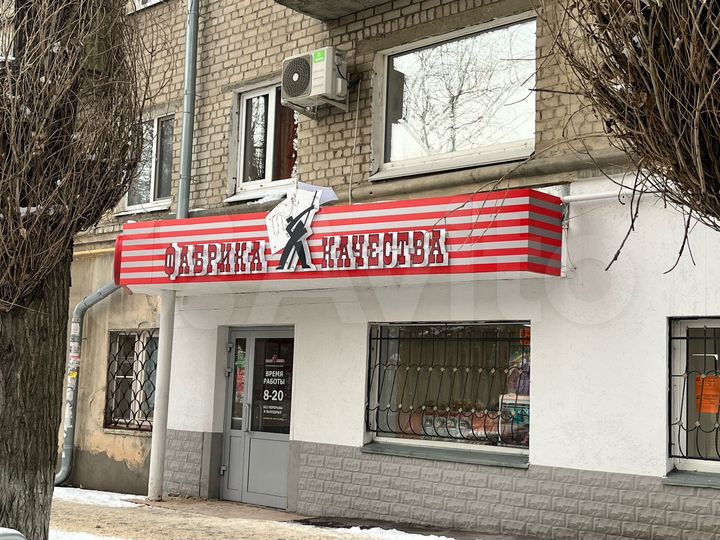 Коммерческое помещение с арендатором, 62 м²