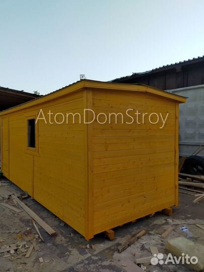 Вагончик бытовка строительная с установкой