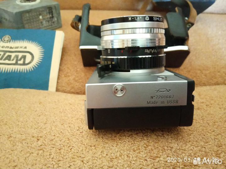 Фотоаппарат Зоркий 10