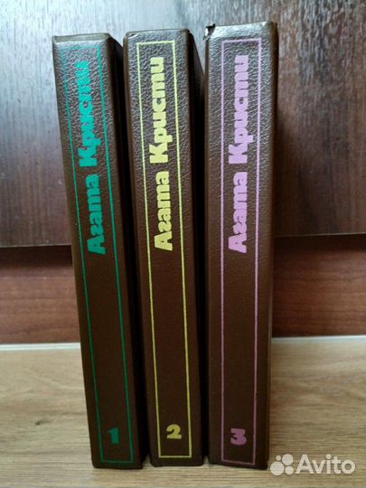 Агата Кристи