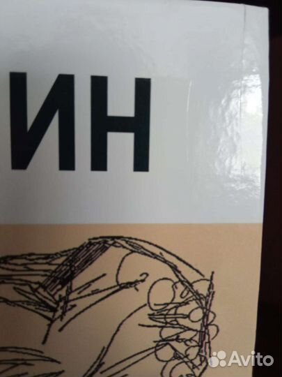 Книги серии жзл