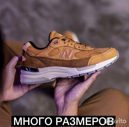 New Balance 992 Оригинал made in USA 43,44,46,42