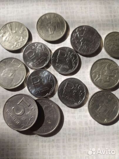 Монеты СССР и России