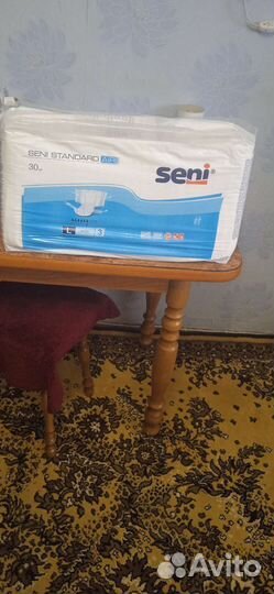 Памперсы для взрослых(3)