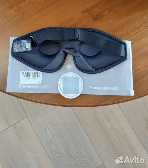 Маска для сна новая
