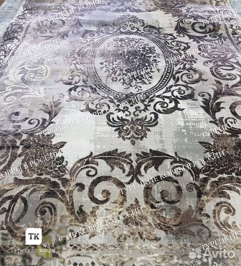 Ковер новый