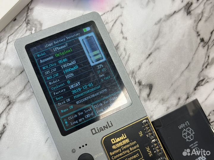 Батарея iPhone 7 original chip