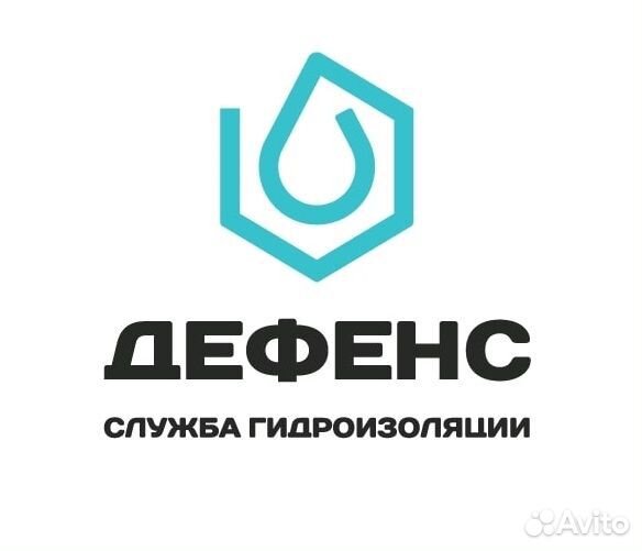 Рабочий на строительный объект