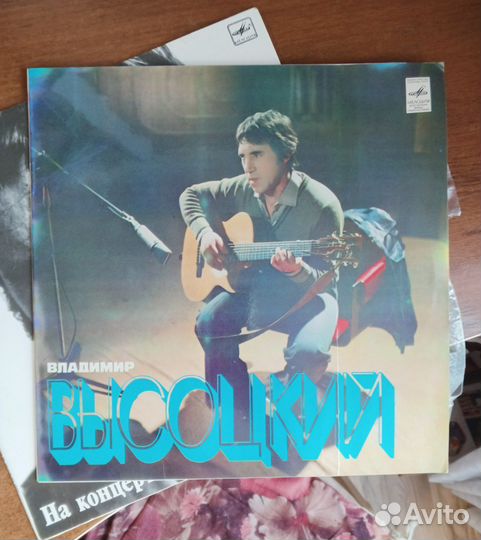 Грампластинки