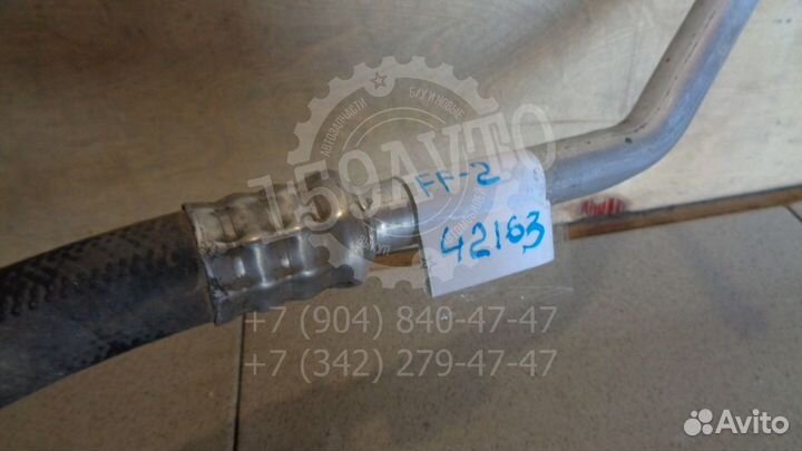 Трубка кондиционера Ford Focus 2
