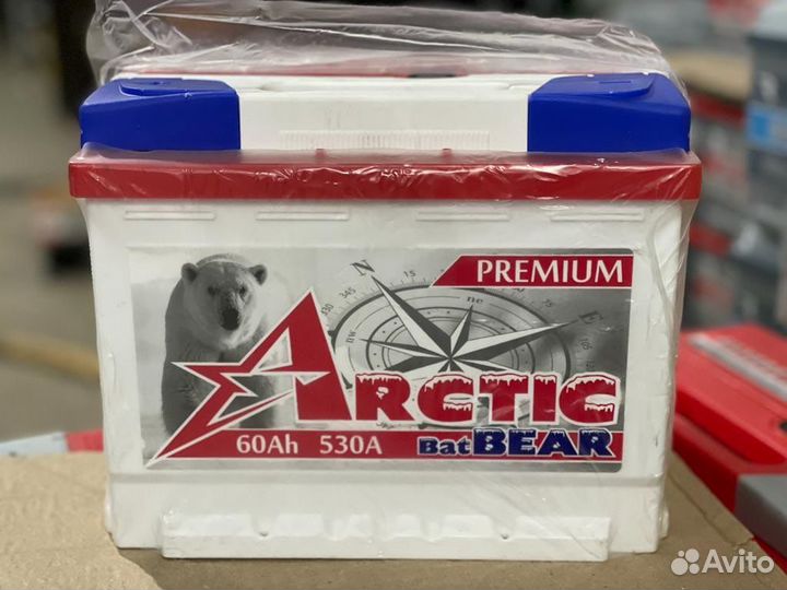 Аккумуляторы