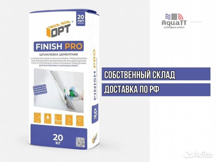 Шпатлевка финишная OPT Finish-PRO