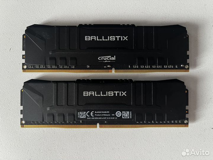 Оперативная память ddr4 8gb Crucial