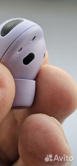 Samsung galaxy buds 2 pro
