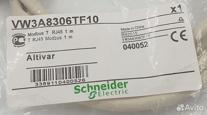 VW3A8306TF10 Разветвитель Modbus