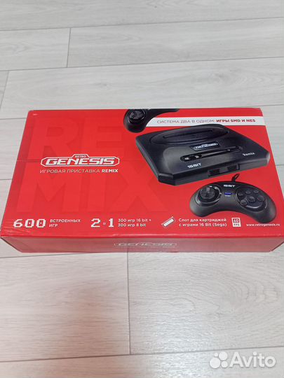 Ретро-консоль Retro Genesis Remix + 600 игр