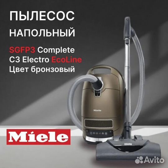 Пылесос Miele Complete C3 Electro sgfp3 бронза