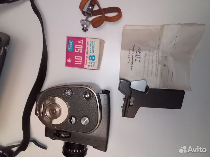 Камера Кварц-2м