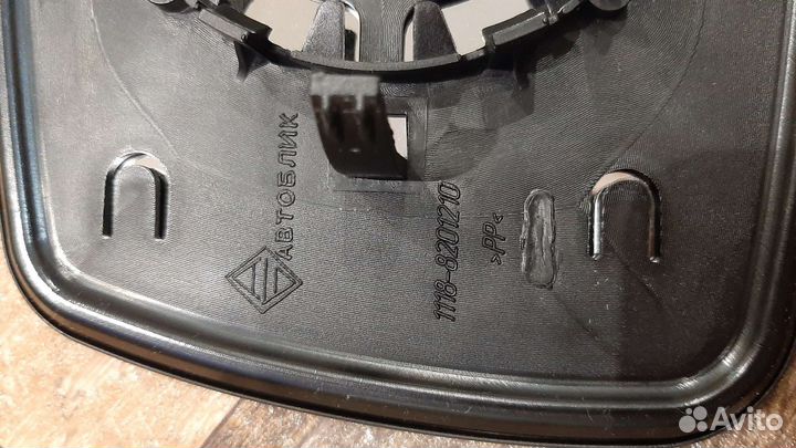 Комплект зеркального элемента 1118