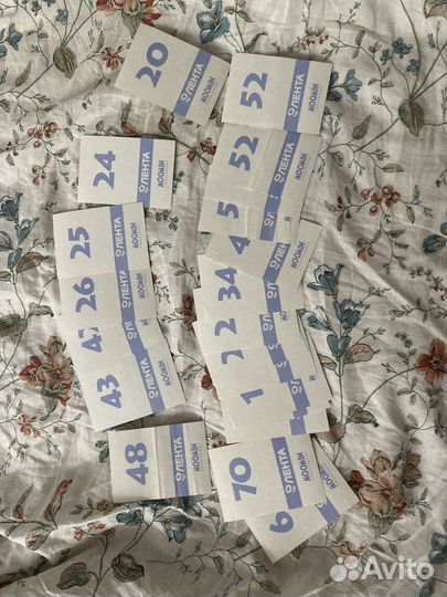 Календарь Муми-трогательный год лента 2021