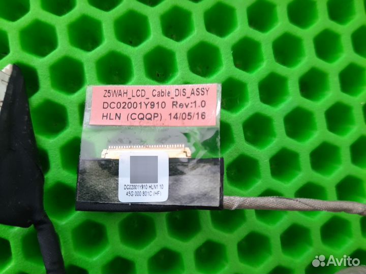 Шлейф матрицы для ноутбука Acer Z5WAH