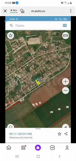 Участок 15,5 сот. (ИЖС)