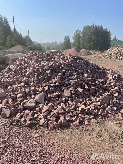 Малиновый кварцит