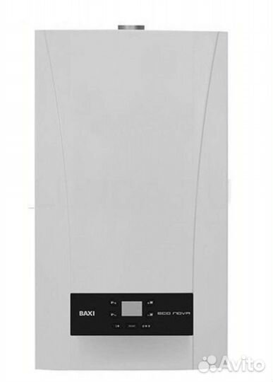 Новые газовые котлы