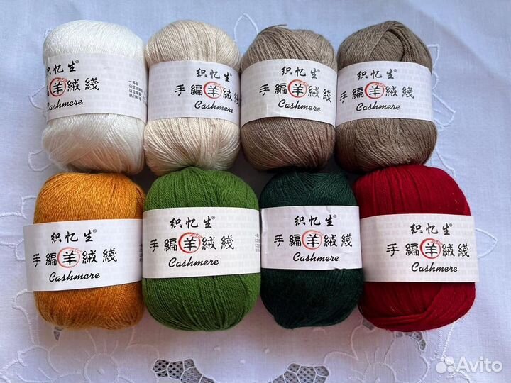 Кашемир Китай