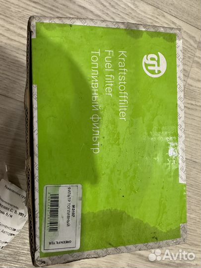 Топливные фильтры nissan almera classic