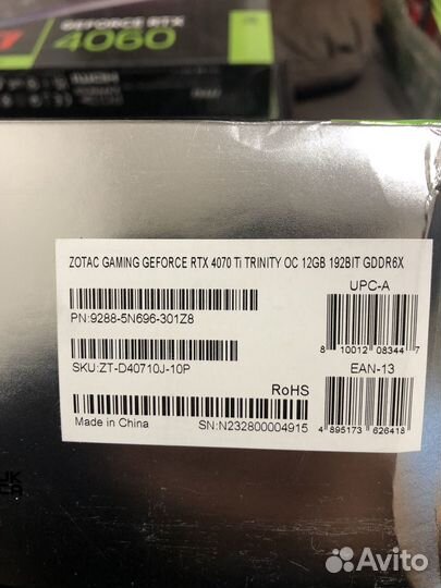 Видеокарта zotac gaming GeForce RTX 4070 Ti