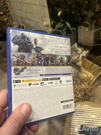 Warhammer 40,000 Space Marine 2