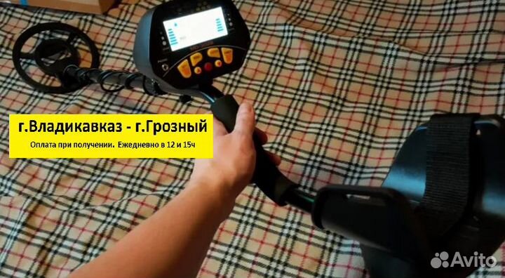 Металлоискатель MD 3028