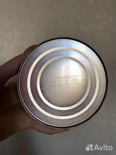 Смесь NAN безлактозная 400 г