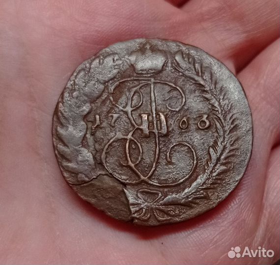 2 копейки Екатерина 2 1763 года
