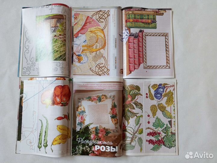 Журналы Сюзанна пакетом журналы для рукоделия
