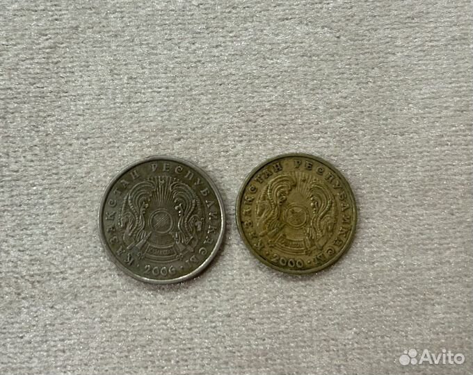 Монеты казахстанские 20 и 5 тенге