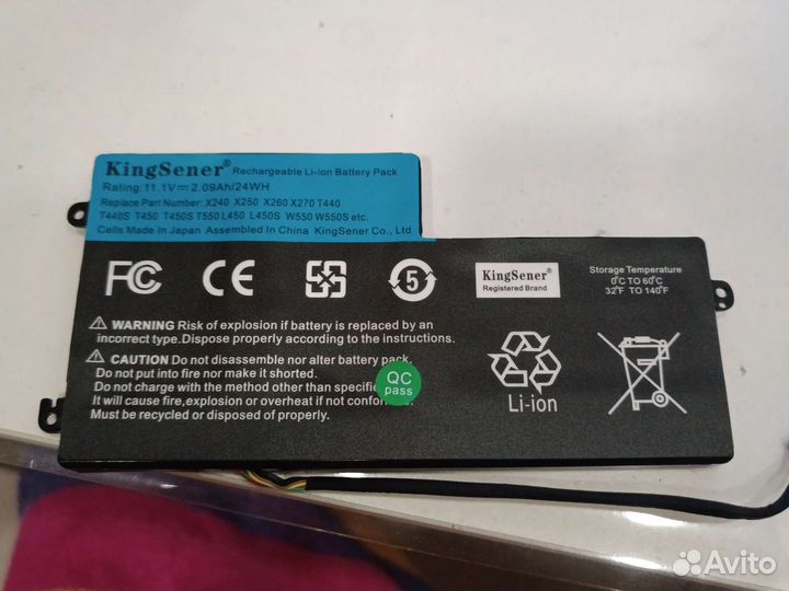 Аккумулятор для ноутбука thinkpad внутренний