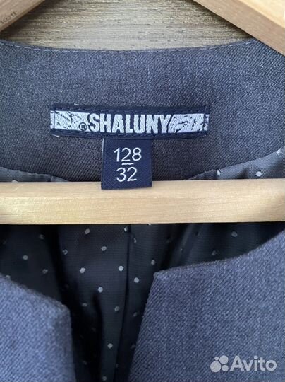 Школьная форма пиджак Рост 128 Серый