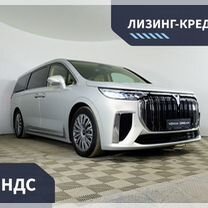 Новый Voyah Dream AT, 2023, цена от 9 980 000 руб.