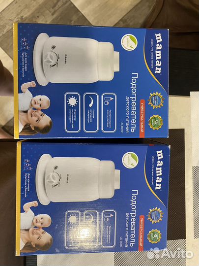 Подогреватель для бутылочек