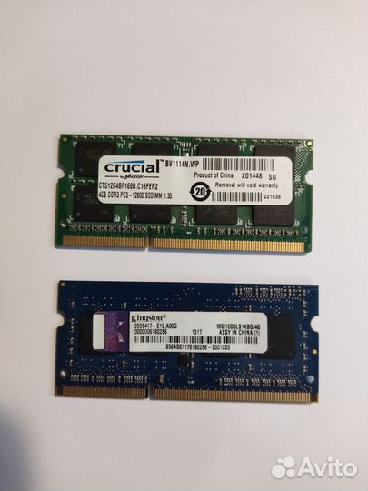 Оперативная память для ноутбука 4Gb