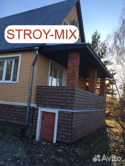 Фасадные термопанели